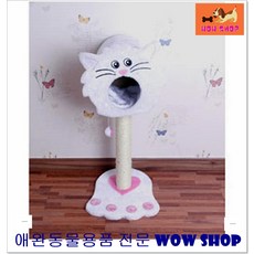 bc17b7db0c69a3d7f6263adaf695bfe913966b00a01cd0168d10c5e0fd1f.jpg