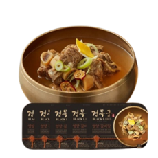 경복궁 [경복궁] 영양 갈비탕 (850g * 5팩), 850g, 5팩