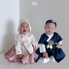 S-L 아기씨한복 가을 유아 아동 키즈 토들러 남아 여아 명절 데일리 코디룩 한복