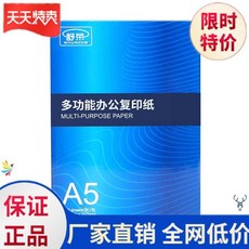 77c042bc468326304b7090354a6ab34c15d71ceb3f4dc8a8424426ddaaa3.jpg