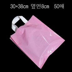 Twon_523 팬시봉투 쇼핑봉투+W77B+PE 손잡이 팬시봉투 -연핑크 30X38cm 옆면8cm 50매 비닐백 쇼핑봉투 팬시봉투