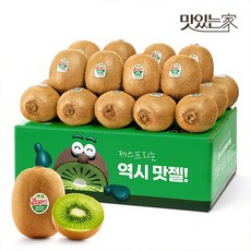 제스프리 뉴질랜드 그린키위 20입~ 최신통관 엄격선별, 01. ±1.6kg 20개 (개당 84g내외)