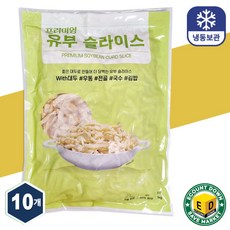 냉동 유부슬라이스 1kg 유부채 김밥 우동 고명, 10개
