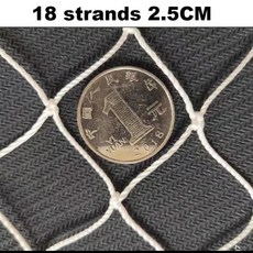 참외망 강화 화이트 나일론 메쉬 정원 발코니 안전망 홈 웨딩, 2x10m, [02] 18 strands 2.5CM, 1개