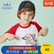 d5007ba8cdf3dc7078dfe43cc3eef768f9c9985430bee6f21c7b88de1987.jpg