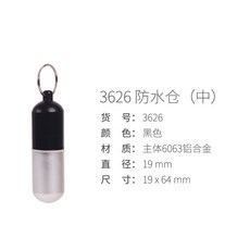 ac68de29f8726f12a04dc41a516e87fd48b967cd2364c3376d7fd989c040.jpg