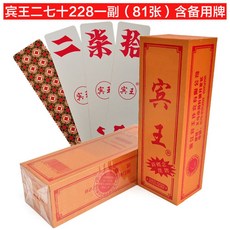 e4ae808b5b56efef281537760620dd716f4cfc0bded14b6075f4c747e679.jpg