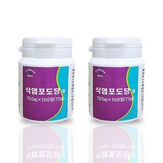 휘트니스식염포도당