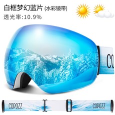 살로몬아동스키바지