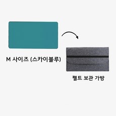 제이케이 차량용 접이식 테이블 트레이 식탁 책상 자동차, M사이즈(스카이블루)+가방, 1세트