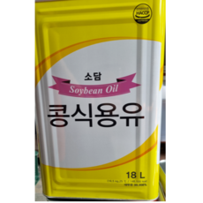 식용유18l