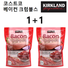 코스트코베이컨칩