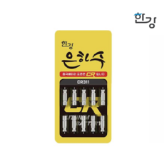 여의도한강요트