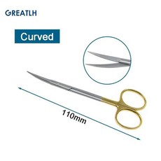 스테 티슈 가위 커브드 컷 뾰족한 머리, 2. curved 11cm, 1개