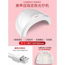 75950e6bc4cc27c56b3a27c642985451b2599e2ff180ba2821da67519072.jpeg