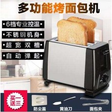 5f27cf246d9802e38fa81a7f2de055474222c892191d323c3ad2e7add10a.jpg