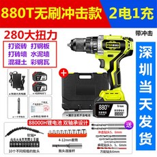7d5ca5b46bbf1956179774e0c4e9004ae02b1de3be83049f7e651d1d63a3.jpg