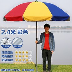 e38af814d774ec5678aad21e346b8bc1f7b69a60b55e40b5f308e0641a8a.jpg