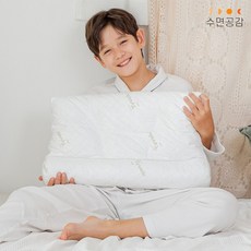 라텍스우유베개