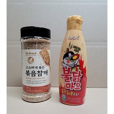 노브랜드볶음참깨