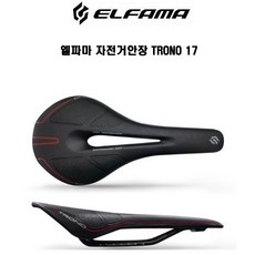 엘파마싯포스트