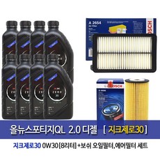30987d8adc88e0cd5b34e70da48f14abdbbcc0b5d7c51b28c5c207e8e486.jpg