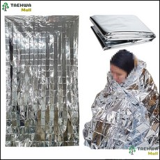 야외활동 등산 산악 비상상활 체온유지 은박 담요 캠핑침낭
