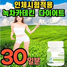 중년남성뱃살빼기
