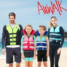 에어워크구명조끼