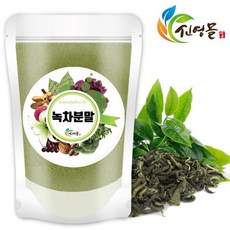 롯데제주말차라떼