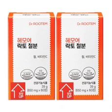 헤모힘 TOP01