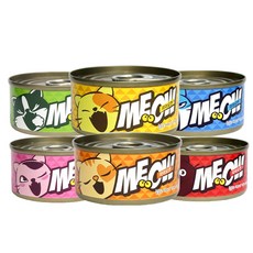 미아오스트럭쳐