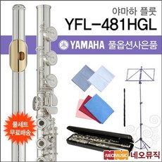 야마하yfl311