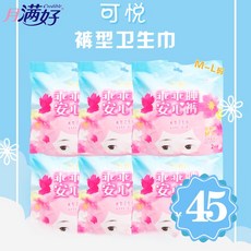 댕냥샵 생활용품 성인기저귀/패드 587239774255, 기본