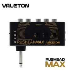 베일톤 러쉬헤드 맥스 일렉기타 헤드폰 앰프 Valeton Rushead MAX RH-100