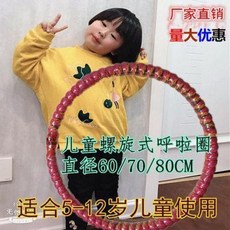 5ebbc40a2eddbd5b658371cde888909a750657941b414ea91322503f470d.jpeg