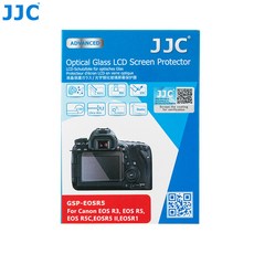 JJC 캐논 EOS R5M2 Mark2 II 카메라 9H 강화유리 액정보호필름