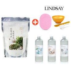 린제이 진정약초 대용량 모델링팩 풀세트 (모델링팩+앰플+팩도구세트) 해면추가, 진정약초 330g+AC앰플+팩도구, 1세트, 1개입