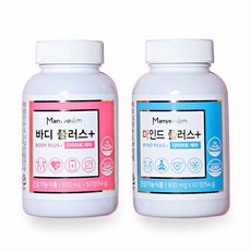 마녀슬림 바디/마인드 플러스 2종 set (다이어트보조제)