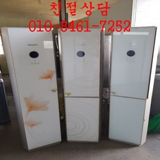 삼성하우젠에어컨