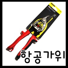 티머니온라인샵