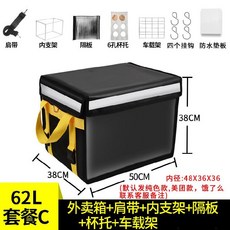 0cf6b3331058f53953050341bf5b3493feded45eb3b1ea2992433070d7a4.jpg