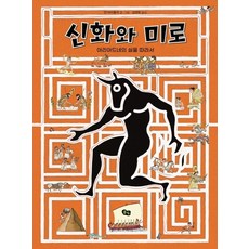 실컬러북