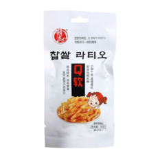 마라맛 쫀드기 하하하미 라툐 중국간식 찹쌀 라티아오 60g