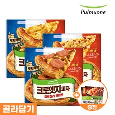 풀무원토마토김치