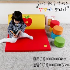 어린이도서관 유치원 안락 독서 등받이매트 대 놀이방매트, 연두+연두