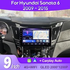 안드로이드올인원 호환 QSZN 현대 소나타 6 YF 2009 2015 2K QLED 자동차 라디오 멀티미디어 비디오 플레이어 GPS AI 음성 4G 카플레이 헤드 유닛 13, 23) HC 1 32G