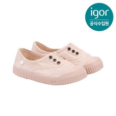 이고르22
