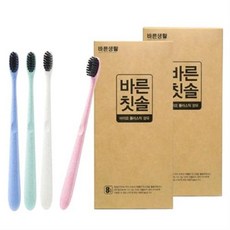 hnb-023