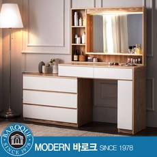 모던바로크가구 [모던바로크] W 네이쳐) 익스텐션 무늬목 LED 화장대세트 일반화장대, 내추럴